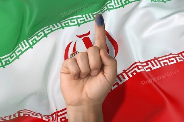 هیس!…تو فقط انتخابات را تحریم کن!