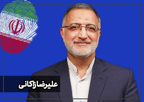 ورود زاکانی به محل مناظرات انتخابات ریاست جمهوری ۱۴۰۳