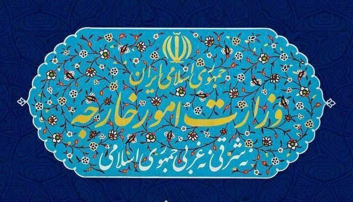 ایران ۱۱ مقام آمریکایی را تحریم کرد