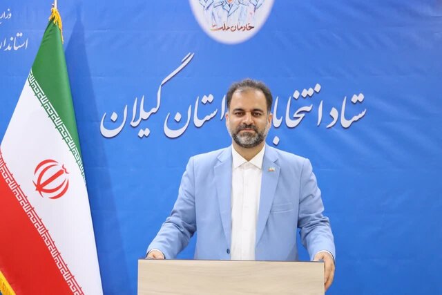 ملاک در برگزاری انتخابات بی طرفی و اجرای مر قانون است