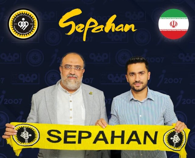 کریمی ۲ سال دیگر در سپاهان ماندنی شد