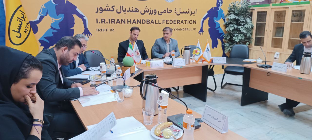 پایان قرعه کشی اولین دوره لیگ هندبال ساحلی مردان