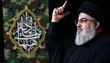 تایید رسمی شهادت سیدحسن نصرالله