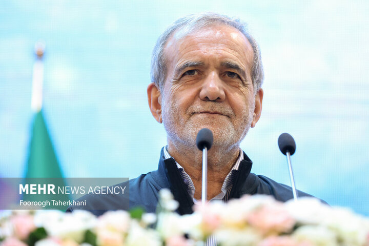 پزشکیان: اگر  خوب کار کنیم فردای کشور از امروز بهتر خواهد شد