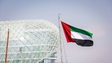 فعالیت سفارت امارات در بیروت پس از سه سال از سرگرفته شد
