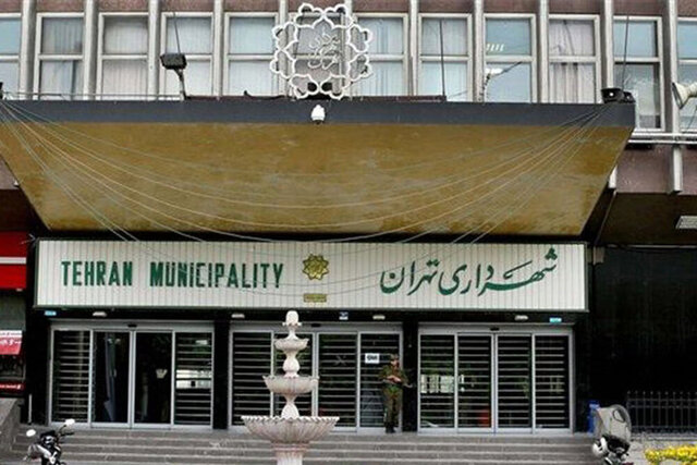 از احیای طبیعت شهری تا آغاز نهضت برقی سازی برای نجات تهران در سال ۱۴۰۳
