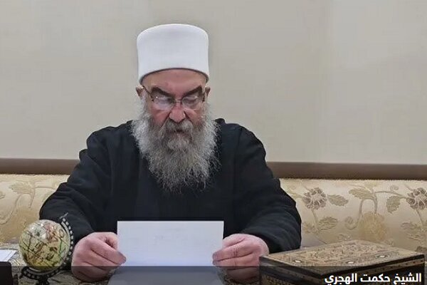 درخواست رهبر دروزی های سوریه برای توقف جنگ