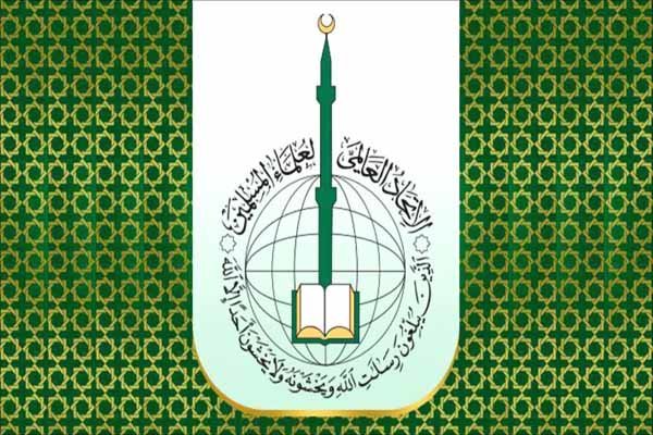 اتحادیه علمای مسلمان برای مقابله با اشغالگری اسرائیل فتوای جهاد داد