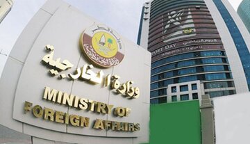 بیانیه رسمی قطر درباره مذاکره ایران و آمریکا