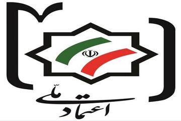 حمایت حزب نزدیک به مهدی کروبی از مذاکرات ایران و آمریکا/ پزشکیان روند فیلترینگ و حصر را معکوس کرده است