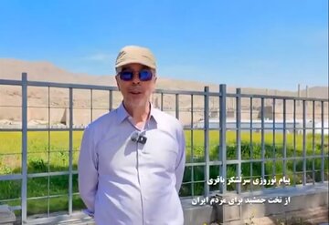 رمزگشایی از پیام مقام بلندپایه نظامی از تخت جمشید بعد از تهدیدات ترامپ/ سرلشکر باقری چرا با لباس غیرنظامی ظاهر شد؟