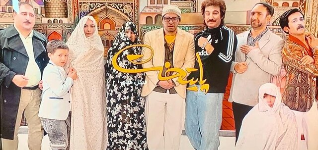 «پایتخت»، کمپر ارسطو را به برج میلاد برد!