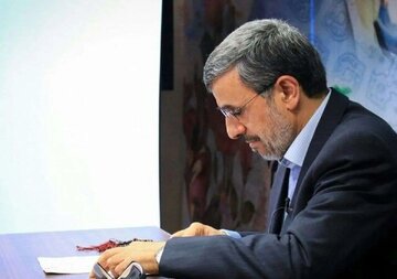پیام جدید محمود احمدی نژاد به زبان انگلیسی/ علت چه بود؟