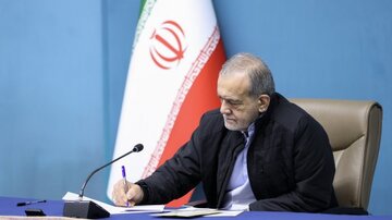 پیام پزشکیان در پی درگذشت پاپ فرانسیس/ تقدیر از مواضع انسان‌دوستانه رهبر کاتولیک‌های جهان
