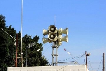 آژیر خطر در شمال اراضی اشغالی به صدا درآمد