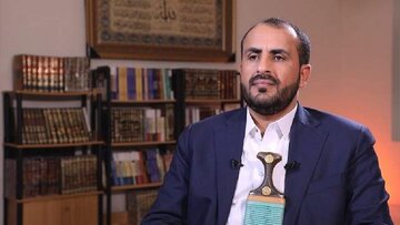 سخنگوی انصارالله:موضع آمریکا تغییر کرده اما موضع ما تغییر نکرده است/صنعا از آمریکا پیامی دریافت نکرده بلکه از کشور دوست و برادر پیام را گرفتیم