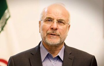 عکس زن سیاستمداری که در اندونزی با قالیباف دیدار کرد/ او که بود؟