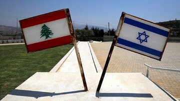 هشدار لبنان درباره هر گونه ارتباط با مسئولان ارتش رژیم صهیونیستی