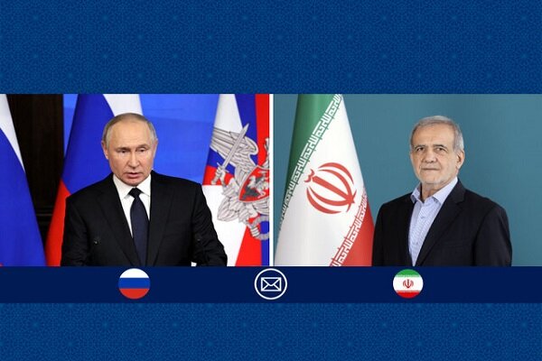پزشکیان: روابط ایران و روسیه به سطح راهبردی ارتقا یافته است