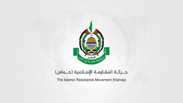 حماس: آماده معامله فراگیر برای آزادی تمام اسرای اسرائیلی در ازای توقف جنگ هستیم