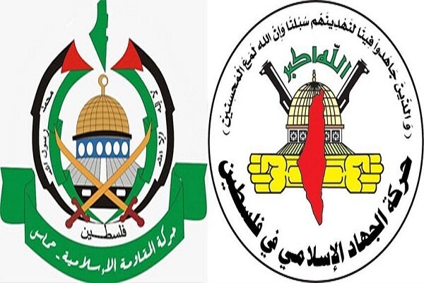 واکنش حماس و جهاد اسلامی به طرح صلح ترامپ
