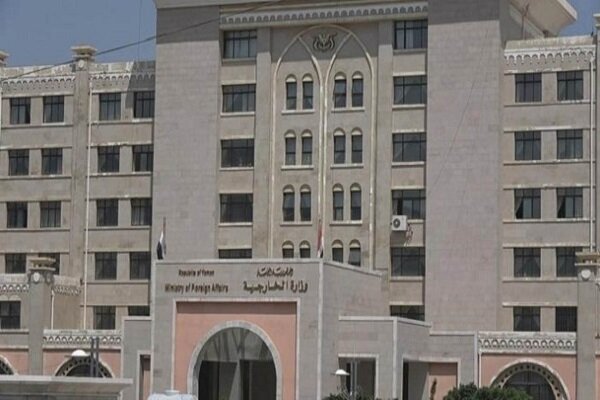 واکنش صنعا به تحرکات تجاوزکارانه آمریکا علیه ونزوئلا